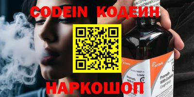 тгк Кумертау