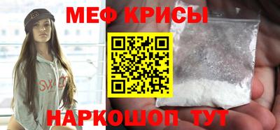 MDMA Premium VHQ Кунгур