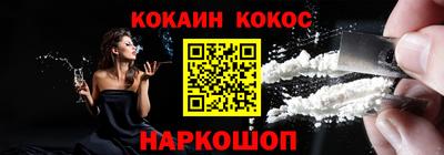 прущие грибы Кулебаки