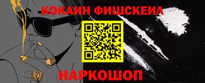 MDMA Premium VHQ Кунгур