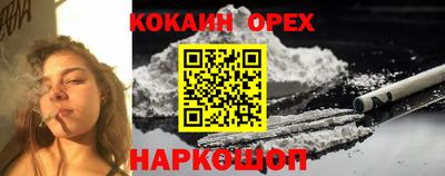 тгк Кумертау