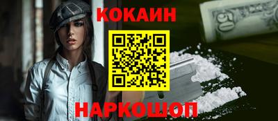 тгк Кумертау