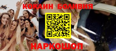 прущие грибы Кулебаки