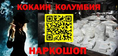 MDMA Premium VHQ Кунгур