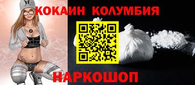 тгк Кумертау
