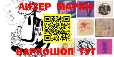 прущие грибы Кулебаки