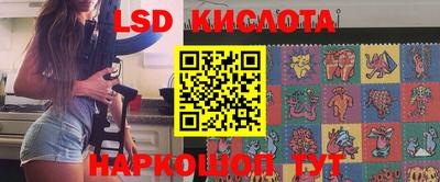MDMA Premium VHQ Кунгур