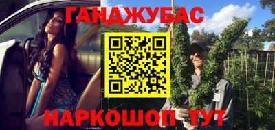 прущие грибы Кулебаки