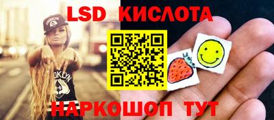 MDMA Premium VHQ Кунгур