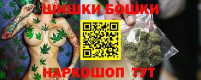 MDMA Premium VHQ Кунгур