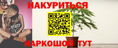 MDMA Premium VHQ Кунгур