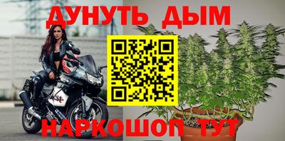 тгк Кумертау