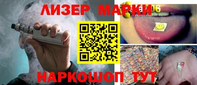MDMA Premium VHQ Кунгур