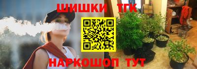 MDMA Premium VHQ Кунгур
