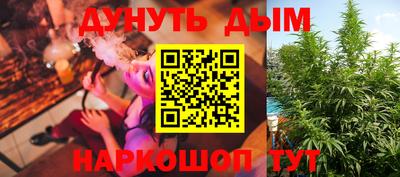 MDMA Premium VHQ Кунгур