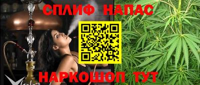 тгк Кумертау