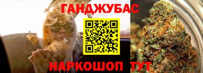 MDMA Premium VHQ Кунгур