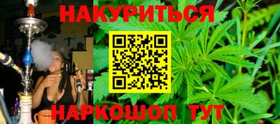 тгк Кумертау