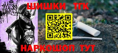 прущие грибы Кулебаки