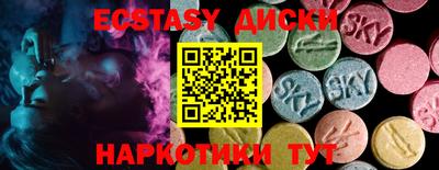 тгк Кумертау