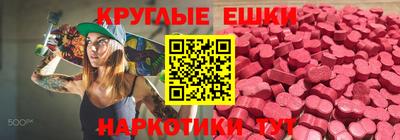 прущие грибы Кулебаки