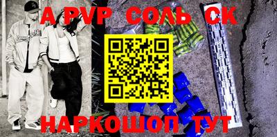 прущие грибы Кулебаки