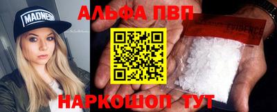прущие грибы Кулебаки