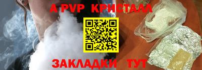 прущие грибы Кулебаки