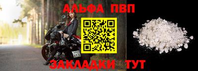 прущие грибы Кулебаки