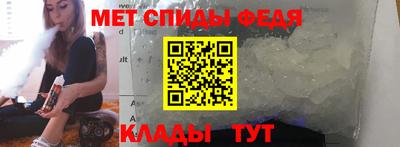 MDMA Premium VHQ Кунгур