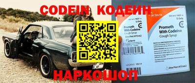 MDMA Premium VHQ Кунгур