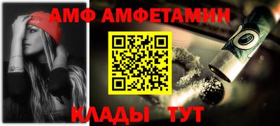 тгк Кумертау