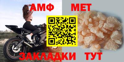 прущие грибы Кулебаки