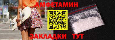 MDMA Premium VHQ Кунгур