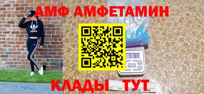 прущие грибы Кулебаки