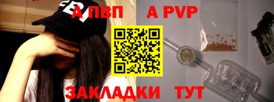 тгк Кумертау