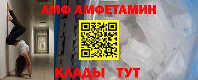 тгк Кумертау
