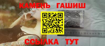 тгк Кумертау
