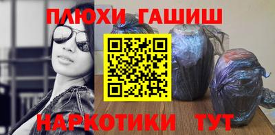 тгк Кумертау