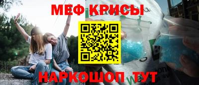 тгк Кумертау